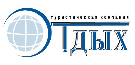 Логотип ТА «Отдых»