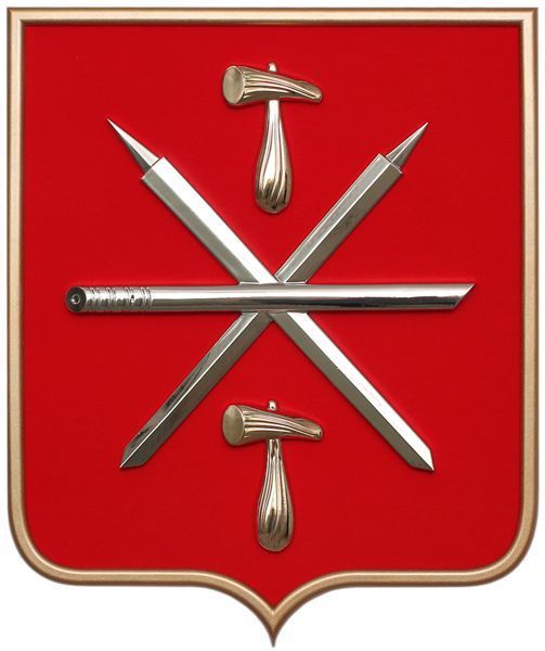 Герб Тулы